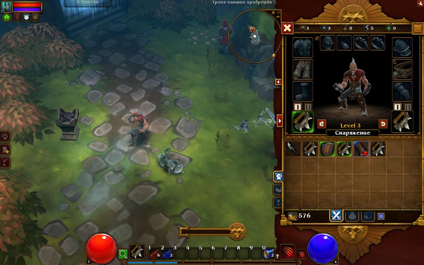 патч torchlight 2 v1.25.5.2 патч torchlight 2 v1.25.5.2